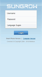 Mobile Screenshot of mail.sungrowpower.com